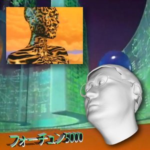 Cyber Jacuzzi 的头像