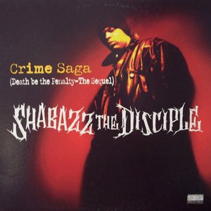 Crime Saga (Death Be The Penalty - The Sequel)