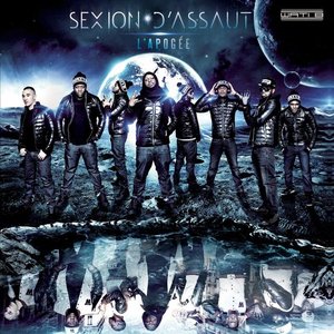 Avatar for Sexion D'Assaut feat. Lio Petrodollars