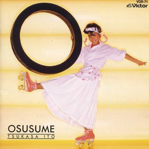 Osusume!