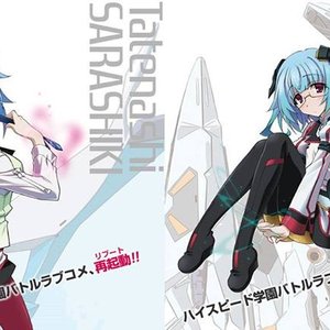 Avatar for Mimori Suzuko & Saitou Chiwa
