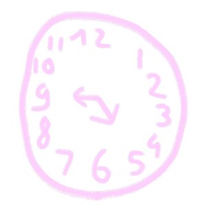 nine 2 five
