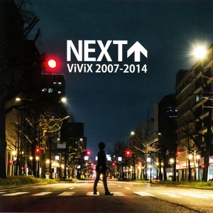 Next ViViX 2007-2014