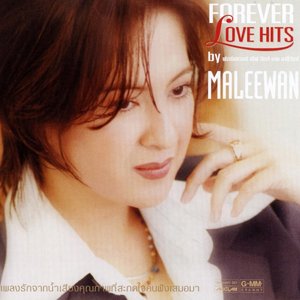 Forever Love Hits By Maleewan