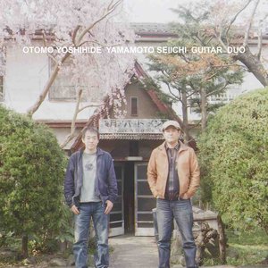 大友良英+山本精一 的头像