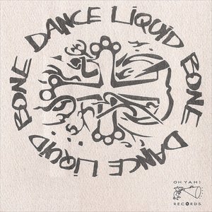 Liquid Bone Dance のアバター