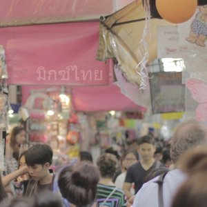 มิกซ์ไทย