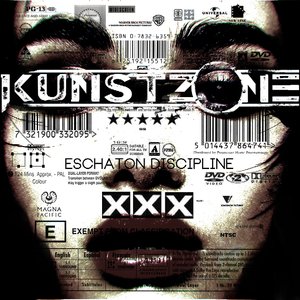 KUNSTZONE のアバター