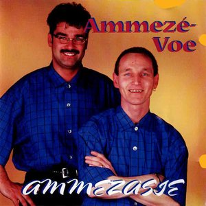 Avatar for Ammezasie