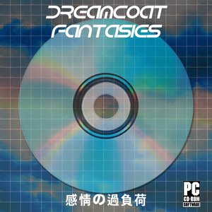 Dreamcoat Fantasies 的头像