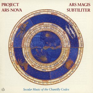 Ars Magis Subtiliter