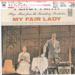 My Fair Lady - Original London Cast 1958 (With Bonus Tracks by Percy Faith and His Orchestra)