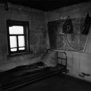 Лягу помирать