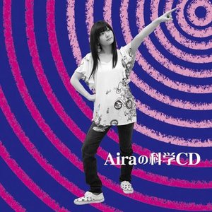 Aira no Kagaku CD