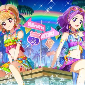 Avatar for りすこ・ふうり from STAR☆ANIS