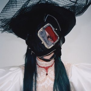 Avatar di Lady Gaga