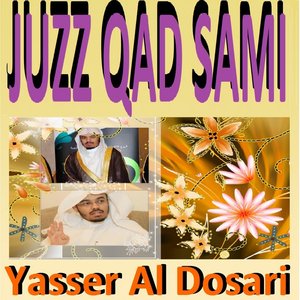 Juzz Qad Sami (Quran - Coran - Islam)