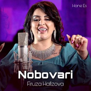 Nobovari