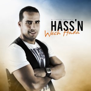 Hass'n 的头像