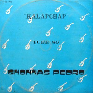 Tube 80 "Kalapchap"