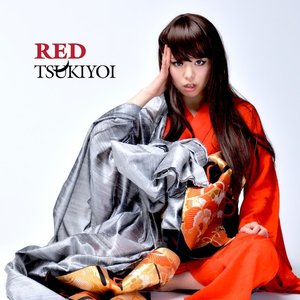Red - EP