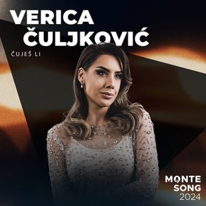 Čuješ li