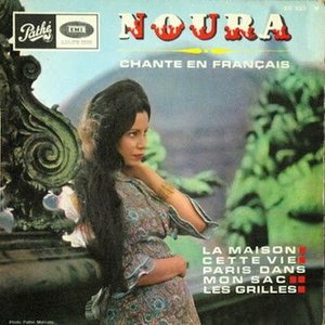 Chante En Français
