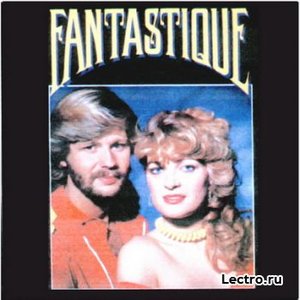 Аватар для Fantastique