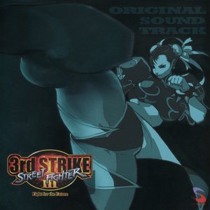 'STREET FIGHTER III 3rd STRIKE ORIGINAL SOUNDTRACK'の画像