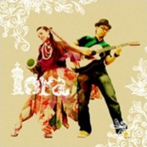 Avatar for iora