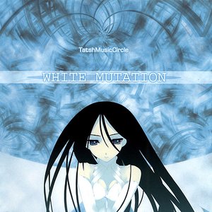 Avatar for sampling masters MEGA & Tatsh