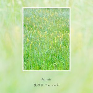 Natsunohi - Single