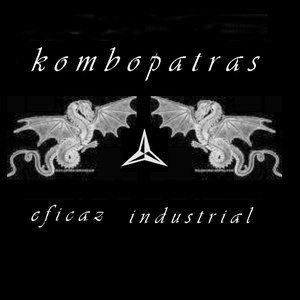 kombopatras のアバター