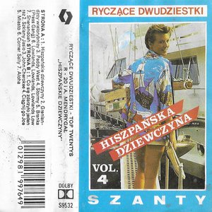 Hiszpańskie dziewczyny