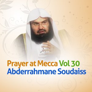 Prayer At Mecca, Vol. 30 (Quran - Coran - Islam)