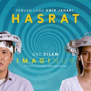 Hasrat (OST Imaginur)