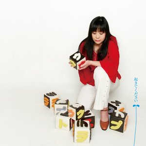 Avatar for 小川美潮スプラゥトゥラプス