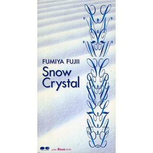 Snow Crystal