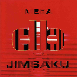 Music Instructor - Mega Db - Zortam Music