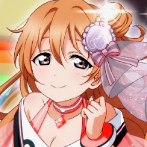 Avatar de Kanata Konoe