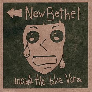 Inside The Blue Vera