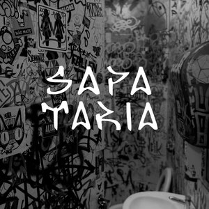 Sapataria - EP