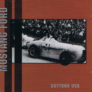 Daytona USA