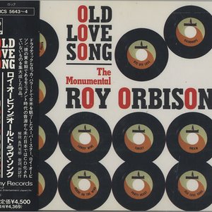 OLD Love Song