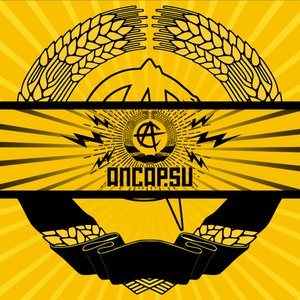 Avatar for ANCAPSU