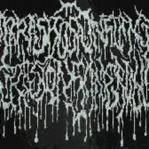 Image for 'Infeccion Parasitosa Inflamatoria Anal De Excrecion Sanguinolienta'