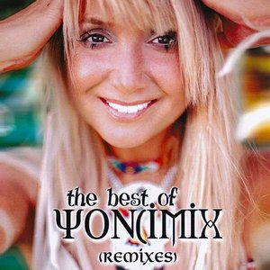 The Best of Yoncimix (Remixes)