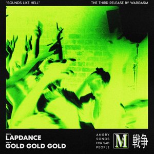 Lapdance / Gold Gold Gold - Single