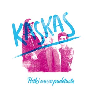 Kaskas 的头像