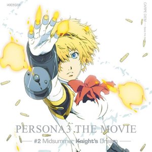 PERSONA3 THE MOVIE #2 Midsummer Knight's Dream Soundtrack CD 2